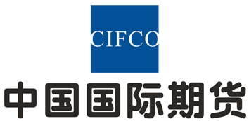 中国国际期货经纪有限公司