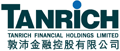敦沛金融控股有限公司
