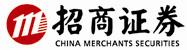 招商证券