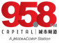 Capital 95.8FM