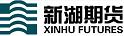 Xinhu Futures