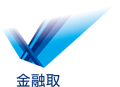 株式会社東京金融取引所