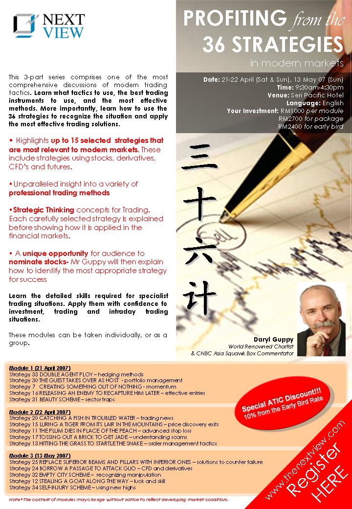 REGISTER HERE